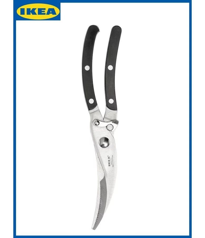 Ножницы разделочные IKEA, для рыбы/птицы. 24,5 см, черный. PRESTERA ПРЕСТЕРА  #1