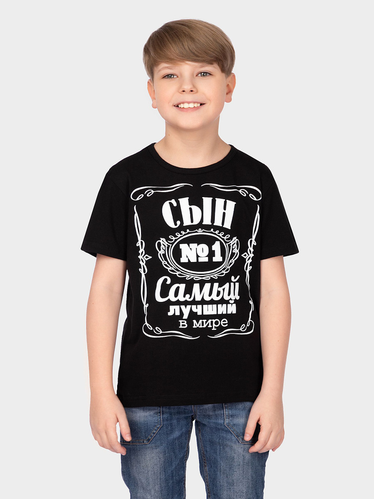 Футболка MF, размер 134, 128, цвет черный, хлопок 100% - купить по ...