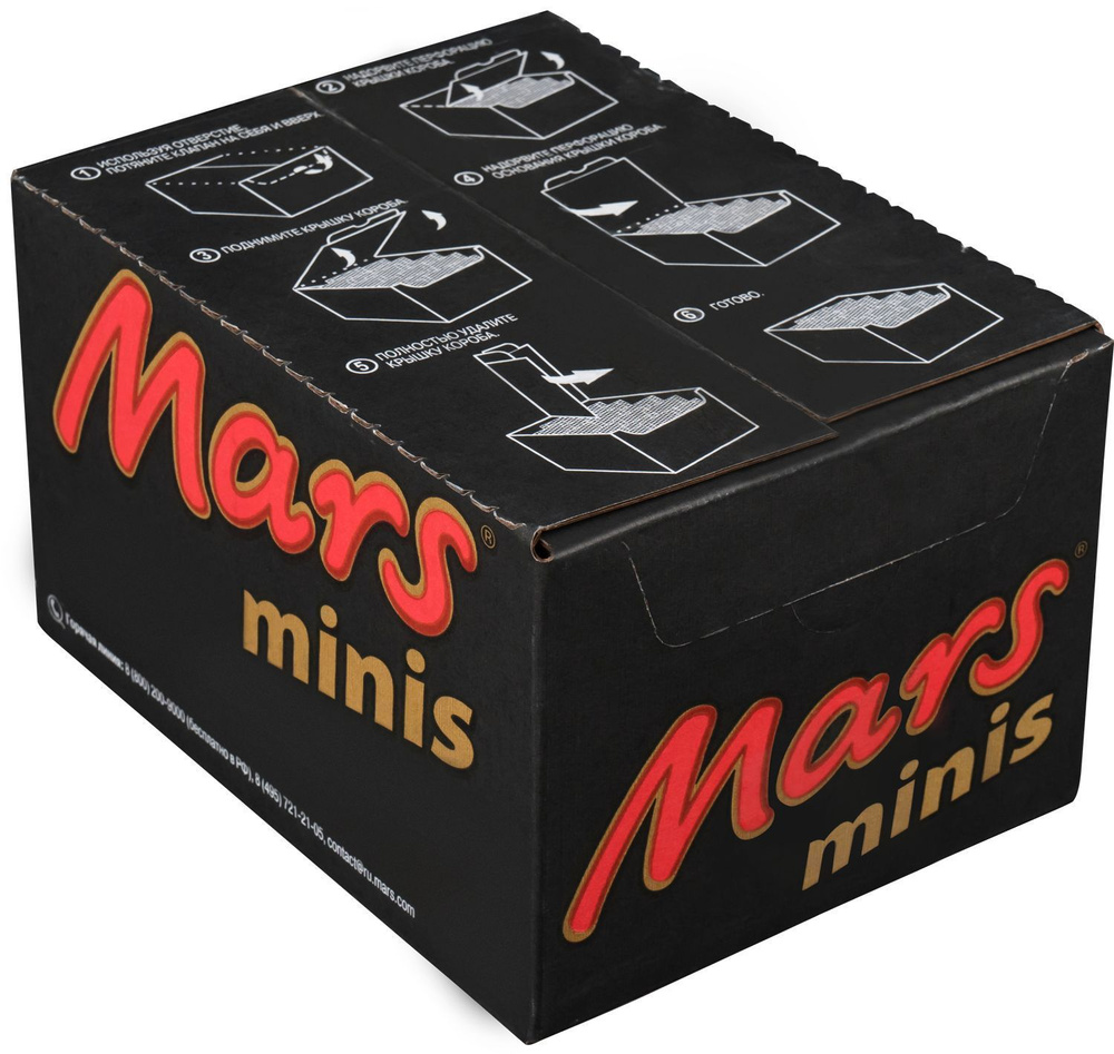 Шоколадные батончики Mars Minis 2,7 кг #1