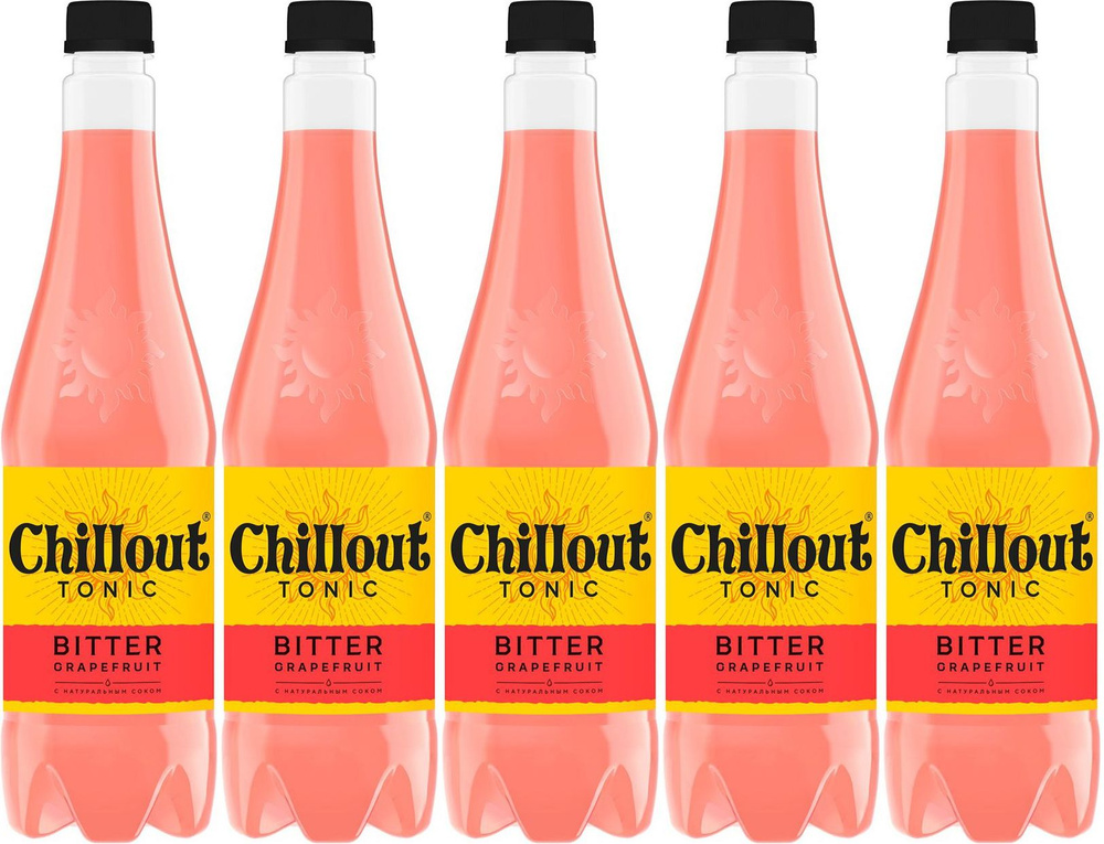 Газированный напиток Chillout Bitter энергетический грейпфрут 0,33 л, комплект: 5 упаковок по 330 г  #1