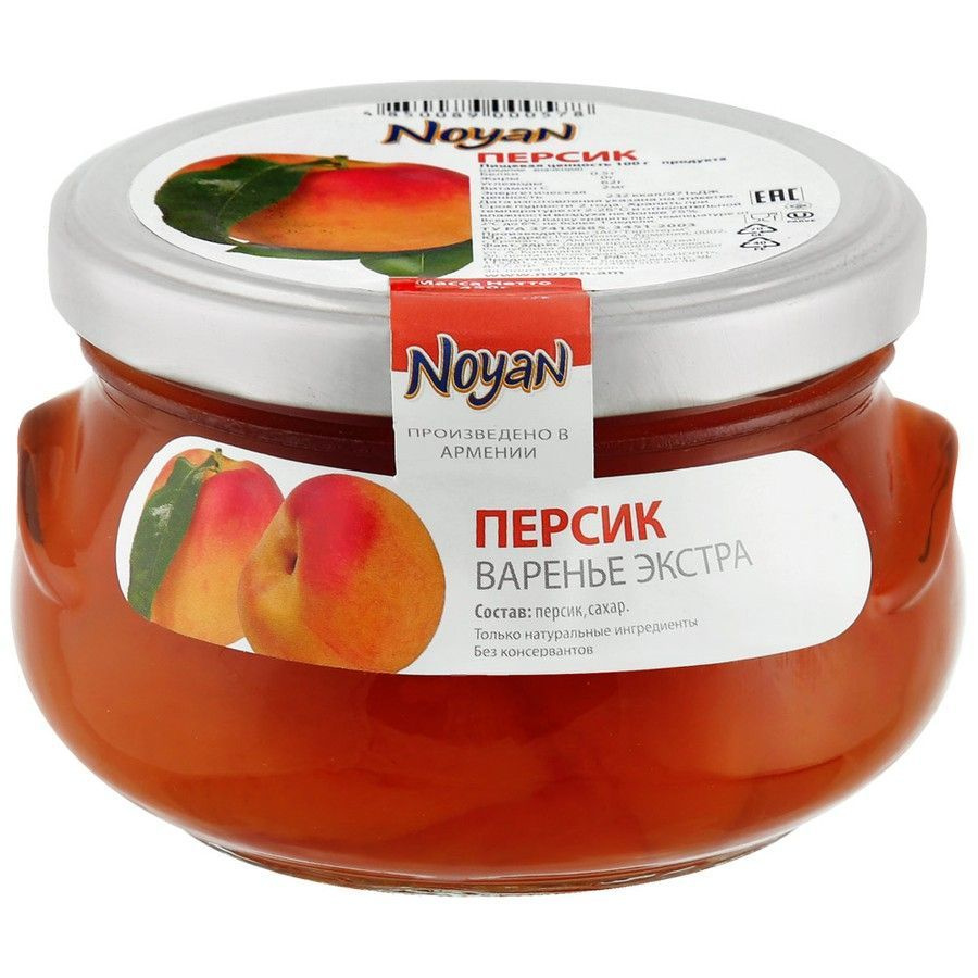 Noyan варенье из персика, 450г х 1шт. Ноян Армения #1