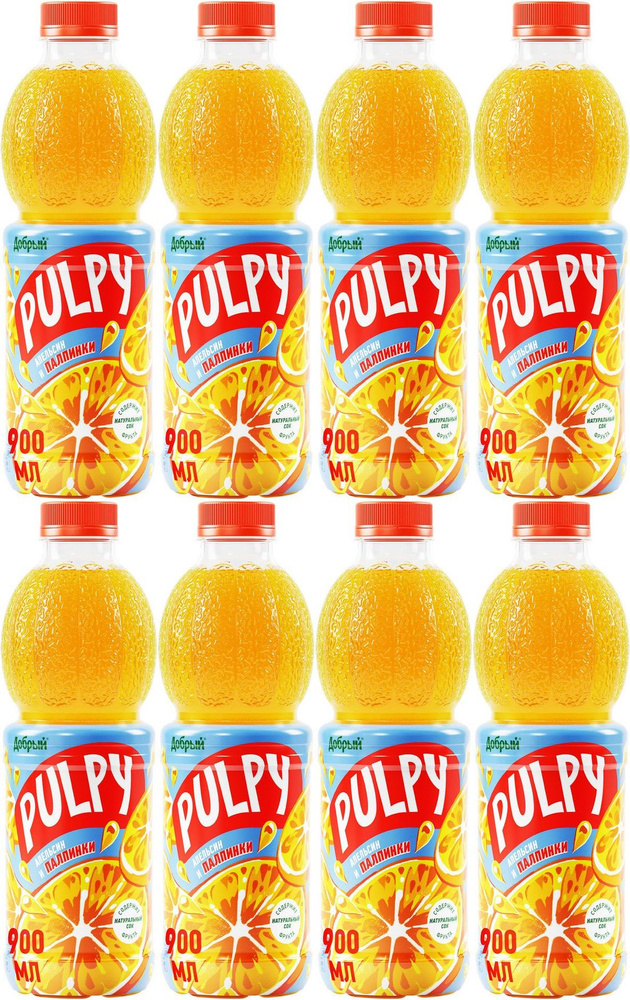 Напиток сокосодержащий Добрый Pulpy апельсиновый неосветленный 0,9 л, комплект: 8 упаковок по 0.9 л  #1