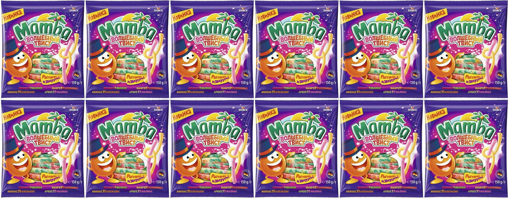 Конфеты жевательные Mamba волшебный твист, комплект: 12 упаковок по 150 г  #1