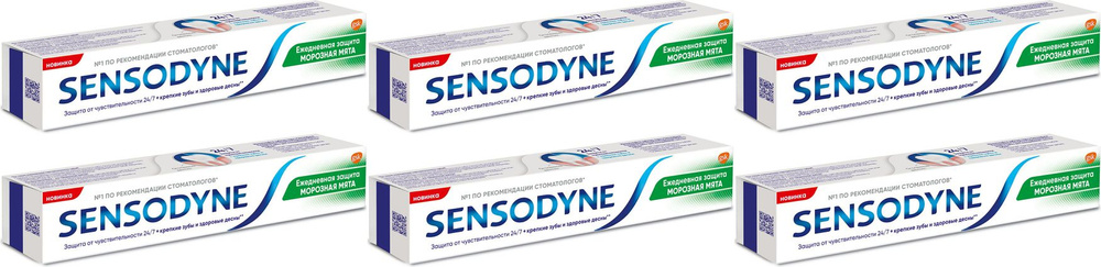 Зубная паста Sensodyne Морозная мята, комплект: 6 упаковок по 75 мл  #1