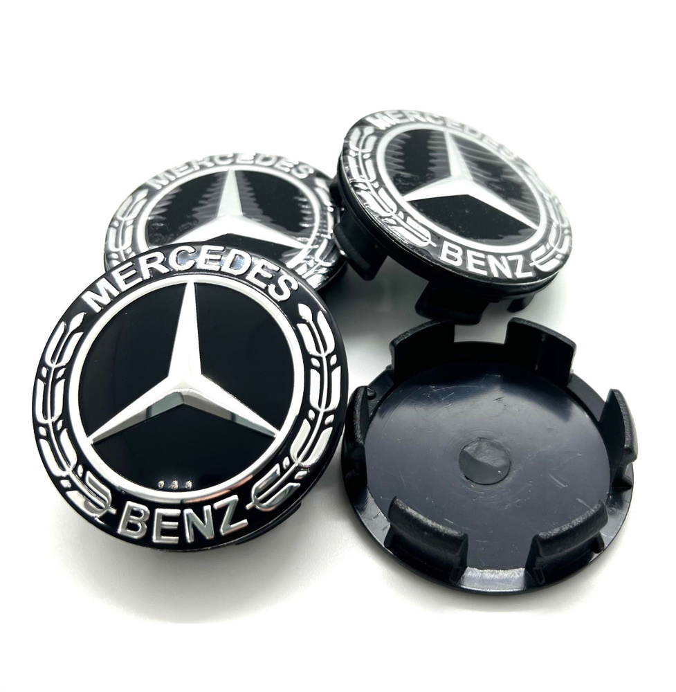 Колпачки заглушки на литые диски Универсальные СКАД Mercedes 56 / 51 / 12 мм 4 штуки.  #1