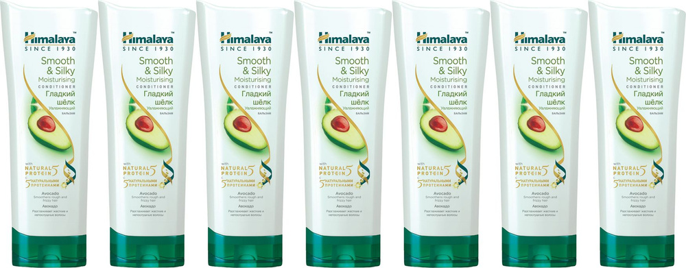 Бальзам для волос Himalaya Herbals Smooth & Silky Moisturising Conditioner Гладкий шелк увлажняющий, #1