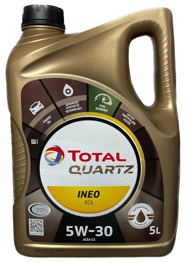 Total QUARTZ INEO ECS 5W-30 Масло моторное, Синтетическое, 5 л #1