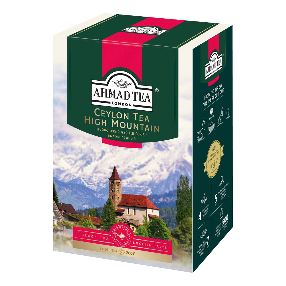 Чай черный Ahmad Tea Ceylon Tea F.B.O.P.F. цейлонский высокогорный листовой 200 г  #1