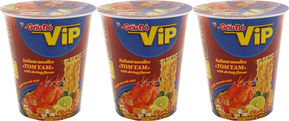 Лапша GauDo Том Ям со вкусом креветки быстрого приготовления, комплект: 3 упаковки по 65 г  #1