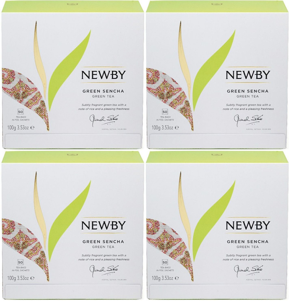 Чай зеленый Newby Green Sencha в пакетиках 2 г х 50 шт, комплект: 4 упаковки по 100 г  #1