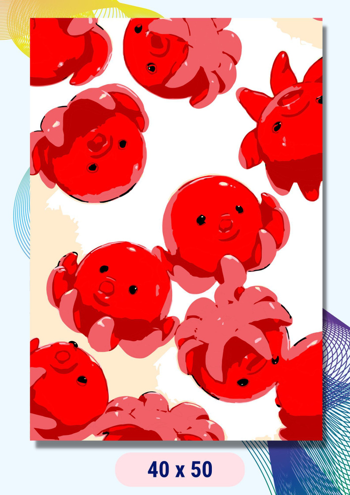 Картина по номерам LAVA " Красные осьминожки / осьминог настроение " на холсте на подрамнике 40х50  #1