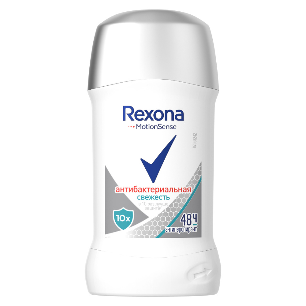 Rexona Дезодорант 40 мл #1