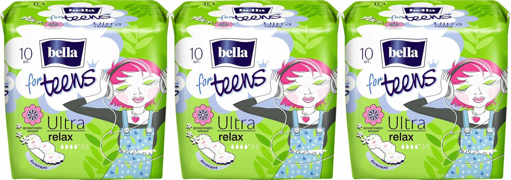 Прокладки Bella for teens Ultra Relax гигиенические, комплект: 3 упаковки по 10 шт  #1