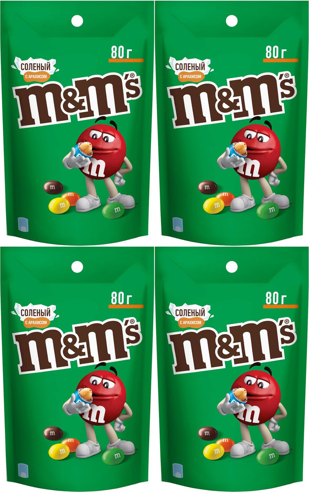 Драже M&M's арахис соленый, комплект: 4 упаковки по 80 г #1