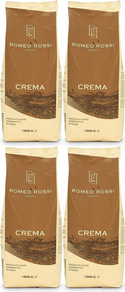 Кофе Romeo Rossi Crema зерновой, комплект: 4 упаковки по 1 кг #1