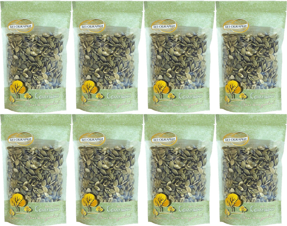Семечки тыквенные Семушка сырые очищенные, комплект: 8 упаковок по 150 г  #1