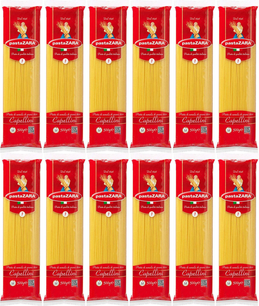 Макаронные изделия Pasta Zara No 1 Capellini Спагетти, комплект: 12 упаковок по 500 г  #1