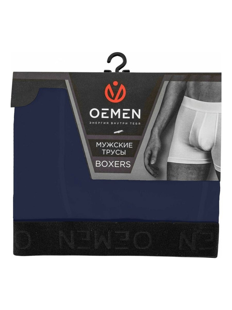 Трусы боксеры Oemen, 1 шт #1