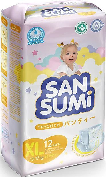 Трусики-подгузники, размер XL (13-17 kg) Sansumi #1