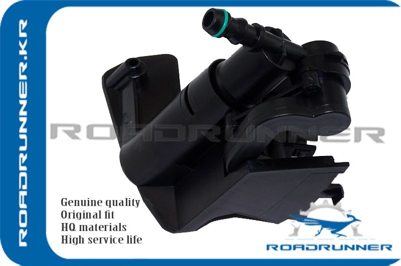 RoadRunner Омыватель фар, арт. RR-85207-02040, 1 шт. #1