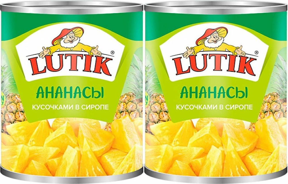 Ананас Lutik кусочками в сиропе, комплект: 2 упаковки по 580 г  #1