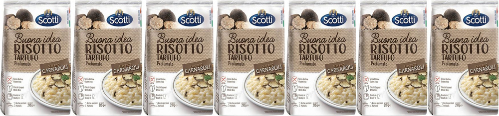 Ризотто Riso Scotti Risotto Tartufo с трюфелем, комплект: 7 упаковок по 210 г  #1