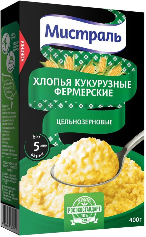 Хлопья Мистраль Фермерские кукурузные 400г х 3шт #1