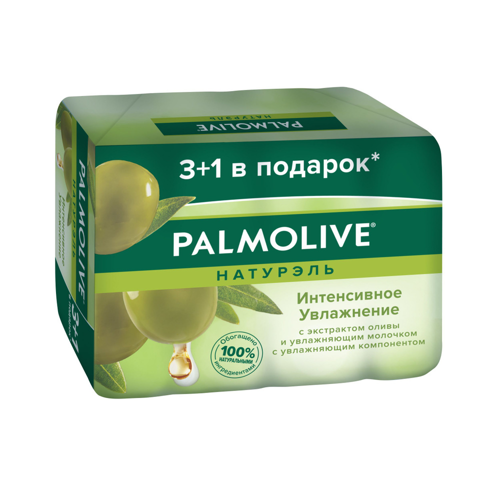 Palmolive Твердое мыло #1