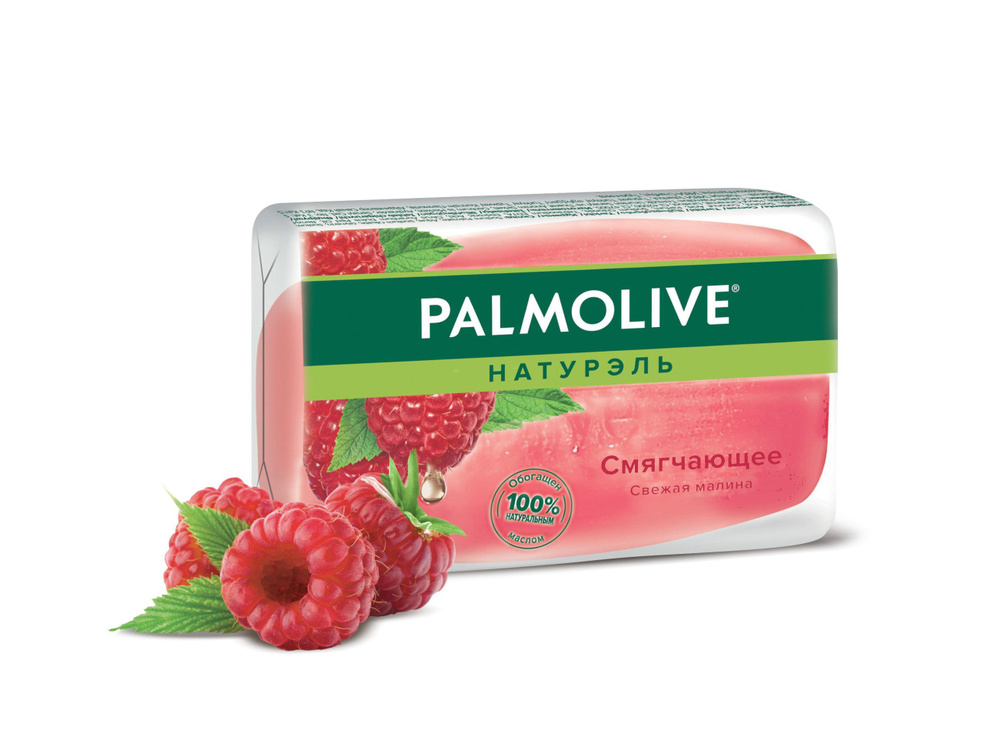 Palmolive Твердое мыло #1