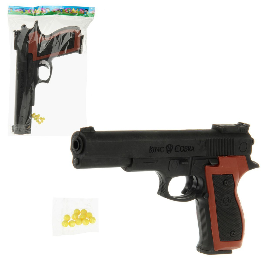 Детский пневматический пистолет с пульками, Veld Co - купить с ...