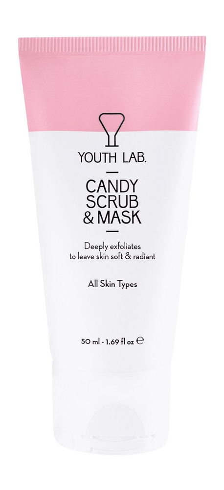 Очищающая маска-скраб для лица с гранулами перлита / Youth Lab Candy Scrub and Mask  #1