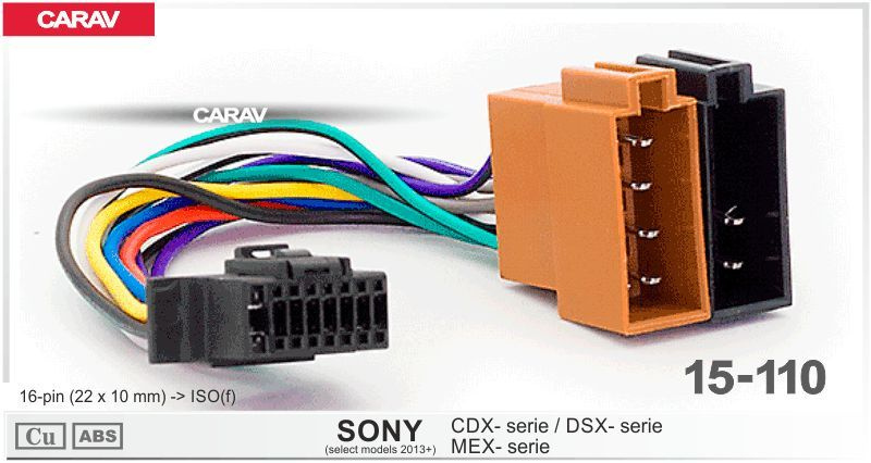 Разъем CARAV 15-110 для подключения автомагнитолы SONY CDX-; DSX-; MEX-series (select models 2013+)  #1