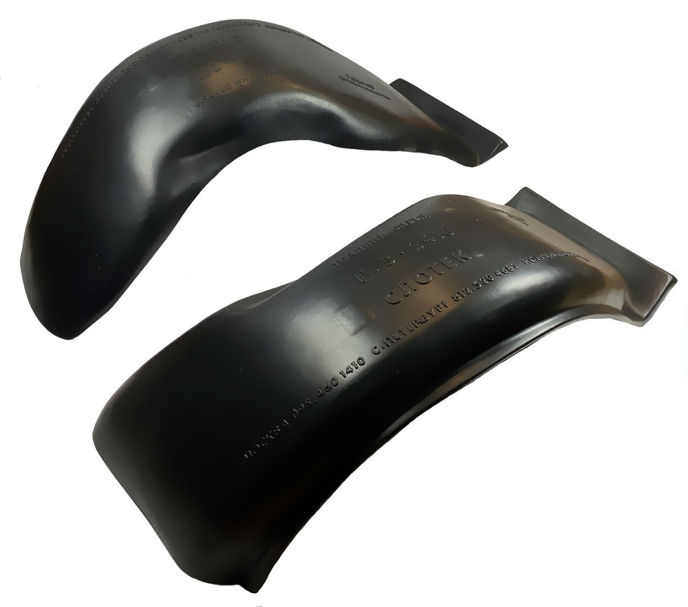 Подкрылки передние ГАЗ 2410 ВОЛГА 2 шт купить по низкой цене в интернет ...