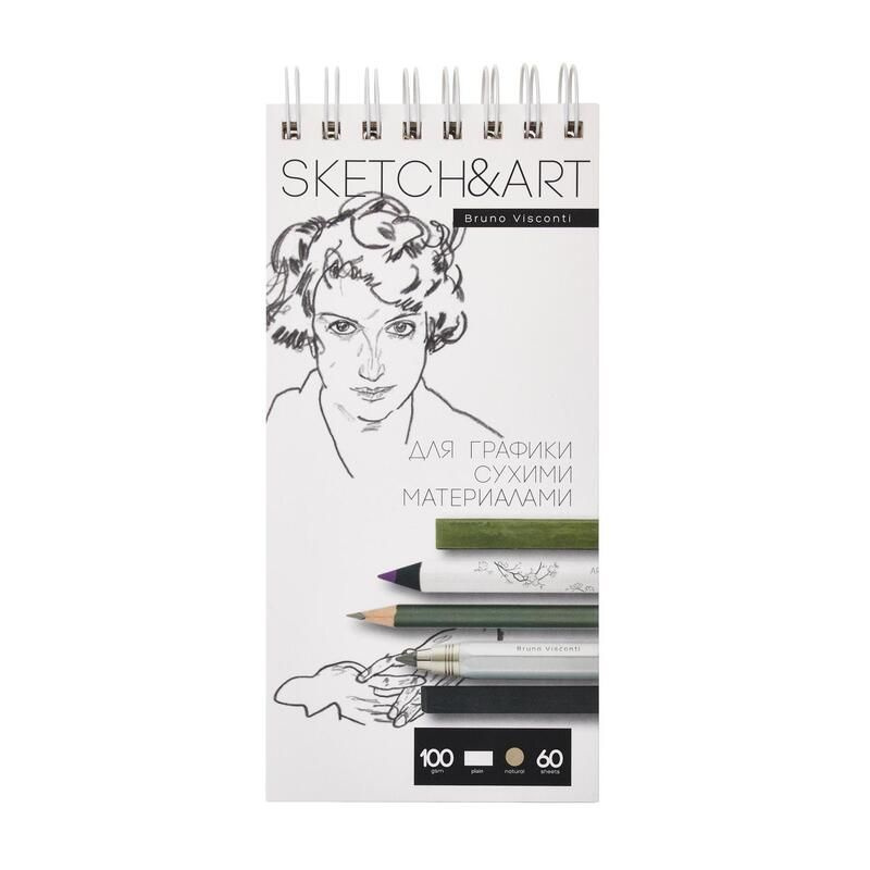 Sketch&Art Скетчбук A5 (14.8 × 21 см), листов: 60 #1