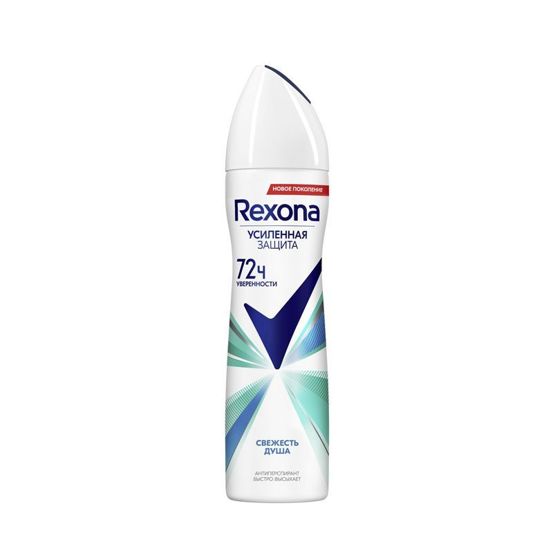 Rexona Дезодорант 150 мл #1