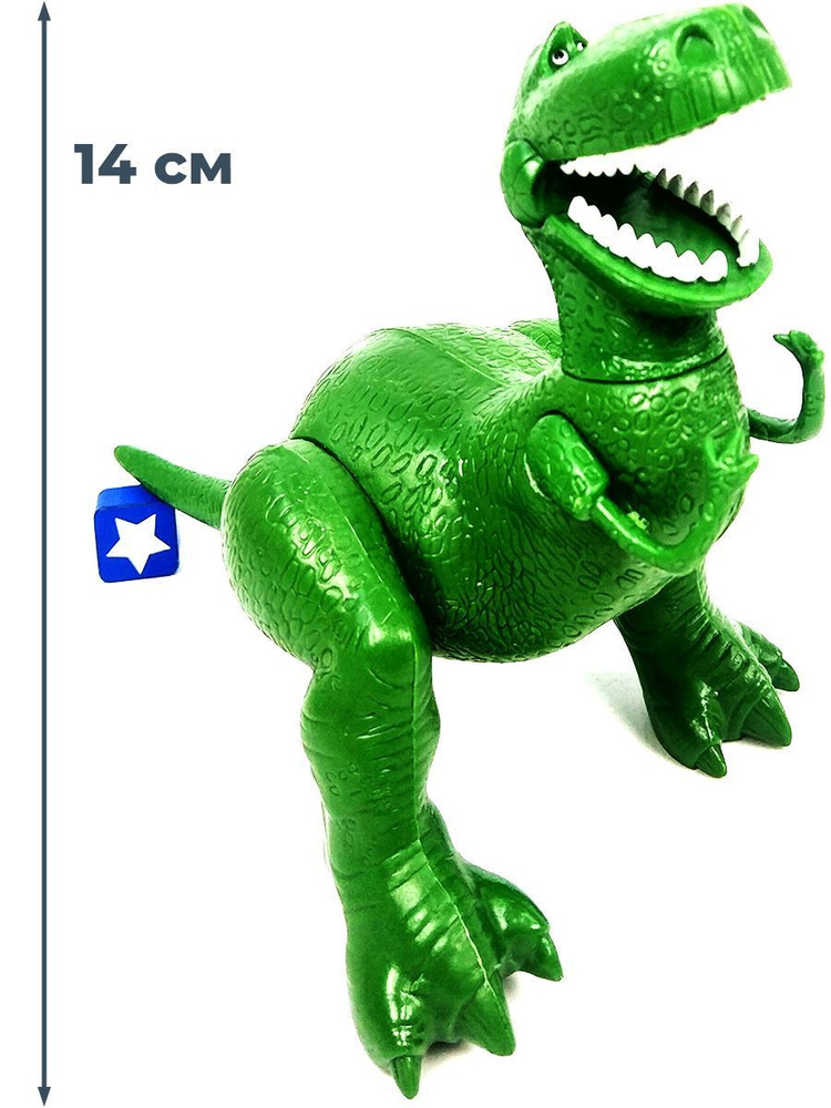 Фигурка динозавр Рекс История игрушек Toy Story (подвижная, 14 см ...