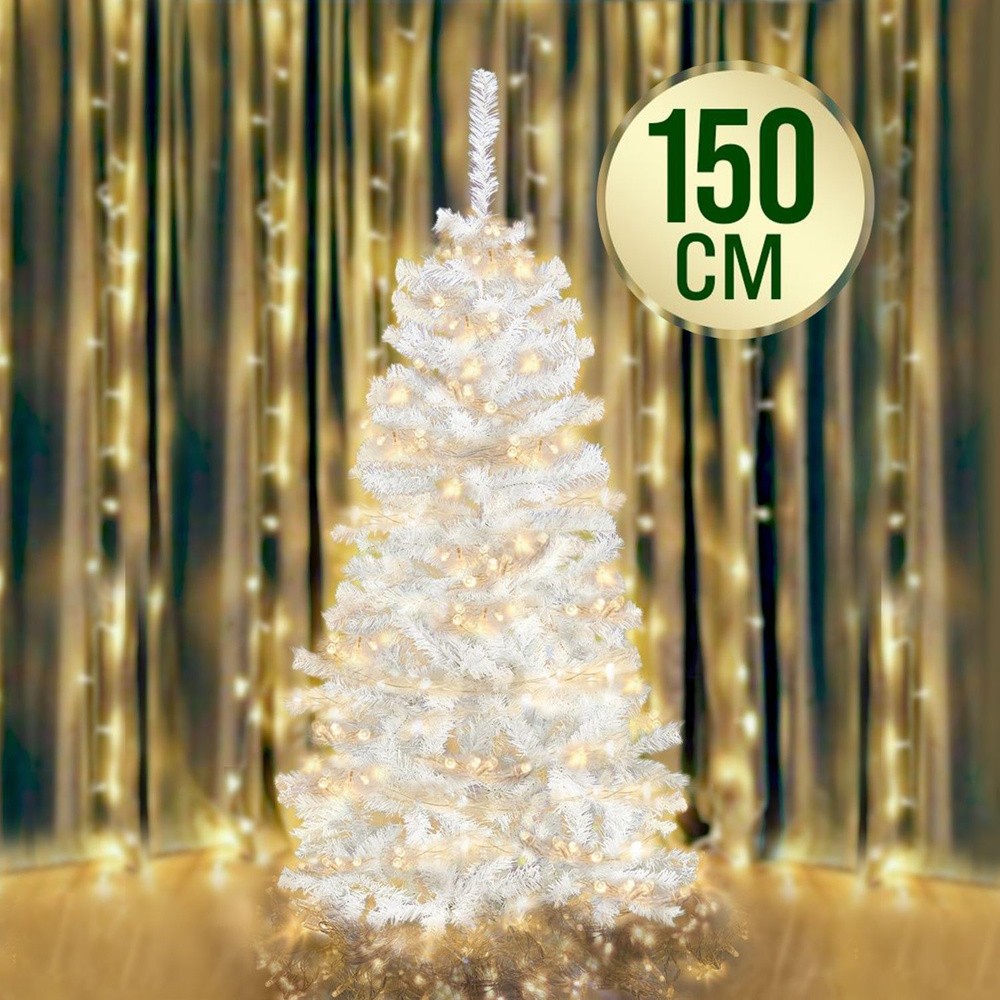 Высокая ёлка новогодняя искусственная 150 см, 200 веток Hogge Home на Новый Год и Рождество, ель сосна #1
