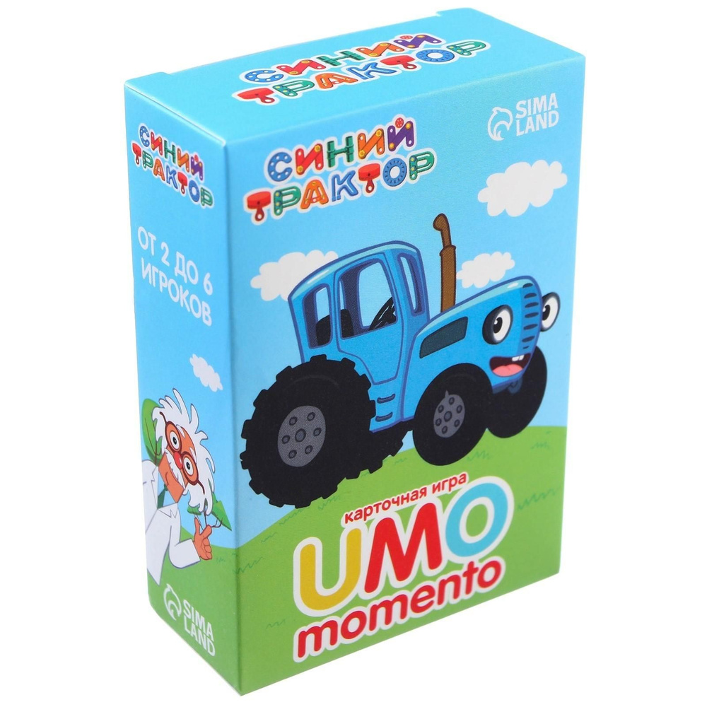 Карточная игра UMO momento, Синий трактор #1