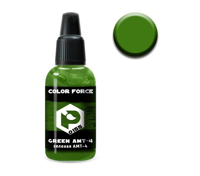 Pacific88 Aero COLOR FORCE Краска для аэрографа Зеленая АМТ-4 (Green AMT-4),18 ml  #1