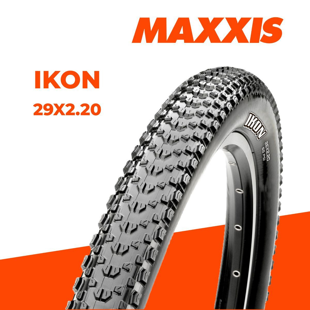 Покрышка велосипедная Maxxis ikon 29x2.20 TPI 60 сталь #1