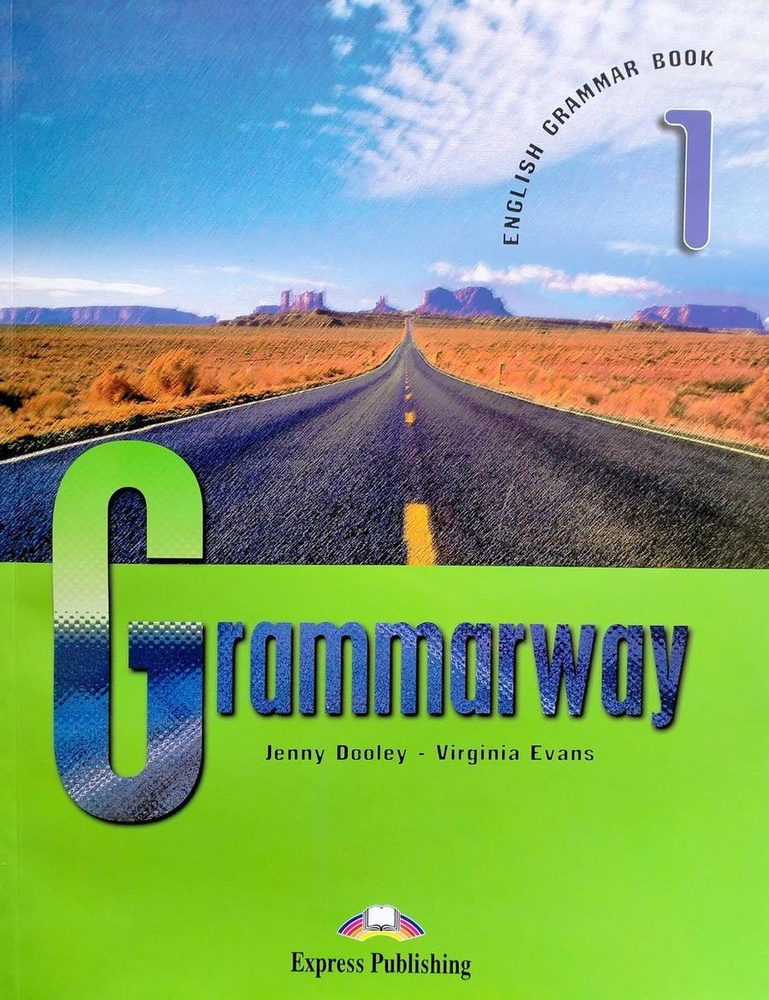 Grammarway #1