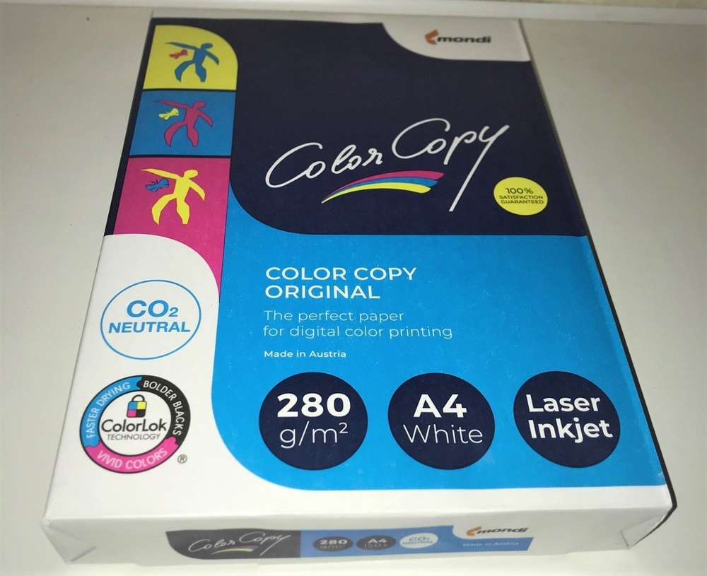 Color Copy Бумага для принтера A4 (21 × 29.7 см), 150 лист., шт #1