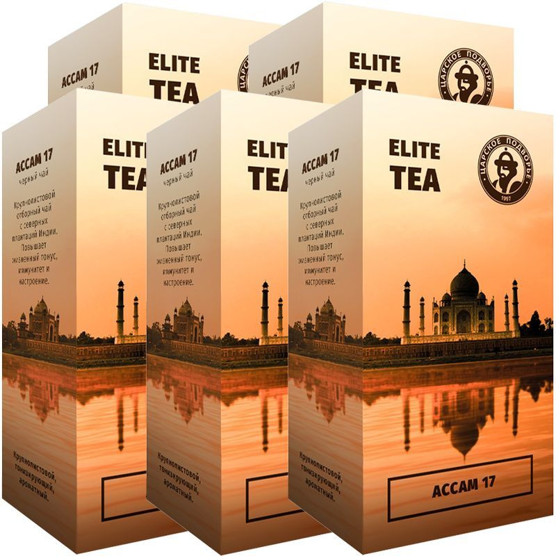 Элитный чёрный чай "АССАМ 17" 500 гр ELITE TEA Подворье (5*100 г) #1