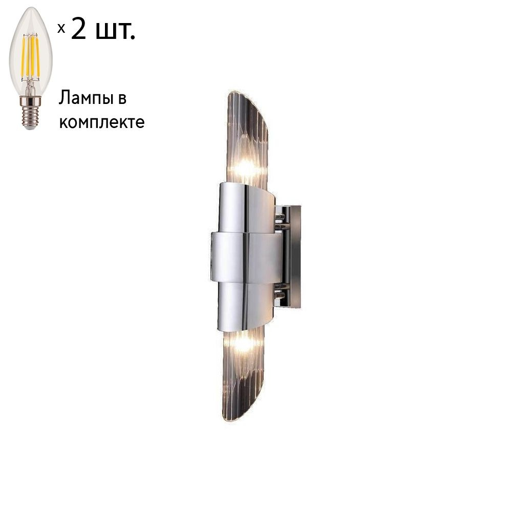 Бра Crystal Lux с лампочками Justo AP2 Chrome+Lamps E14 Свеча #1