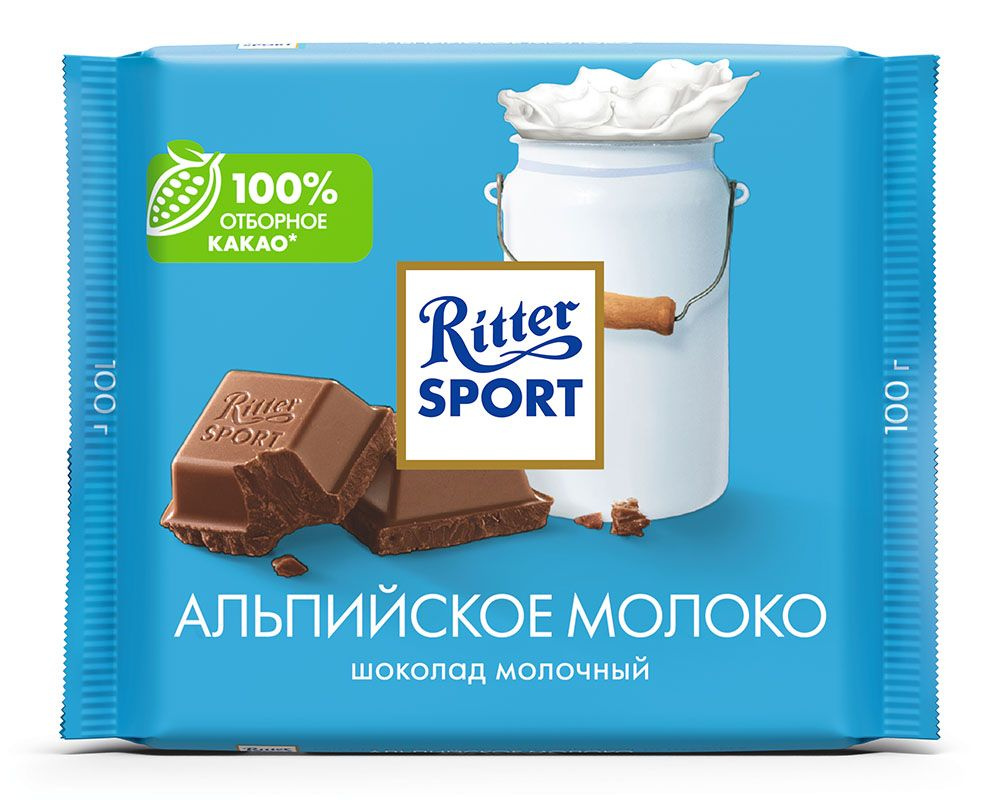 Шоколад Ritter Sport "Альпийское молоко" с альпийским молоком, 100 г  #1