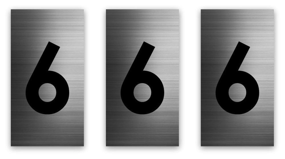 Цифры на дверь квартиры или офис самоклеящиеся Standart Серебро, набор 6  #1