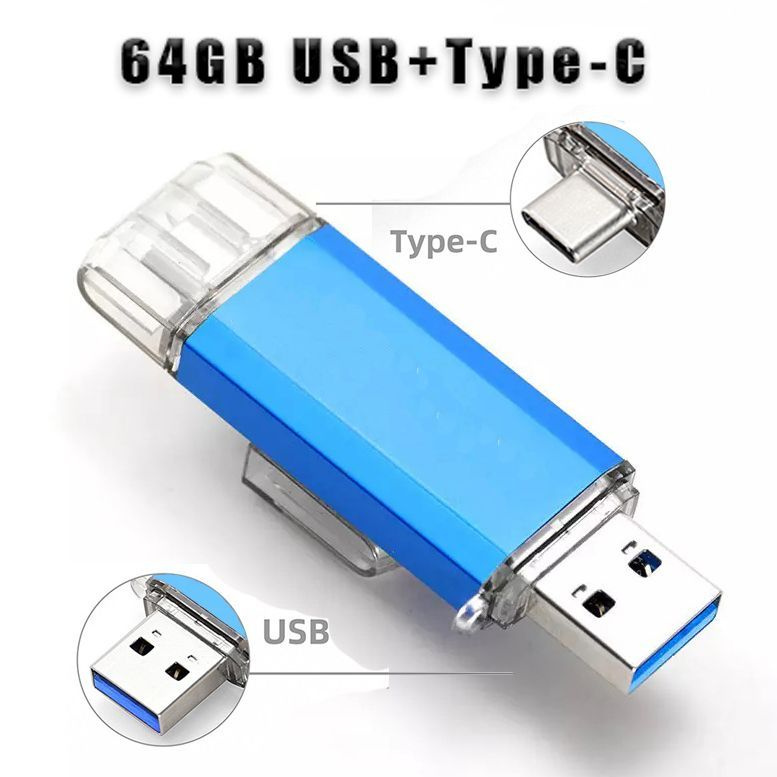 Флэш-накопитель 2в1, 64Гб (светло-синий) / USB+Type-C/ Флеш-карта 64GB  #1