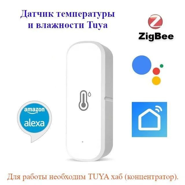 Zigbee датчик температуры и влажности Tuya THS1-Z (без дисплея) 1шт  #1