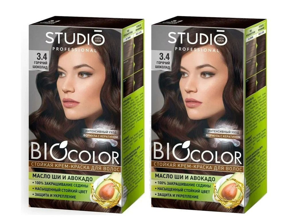 Studio Professional Essem Hair Краска для волос Biocolor, 3.4 горячий шоколад, 15 мл, 2 уп  #1