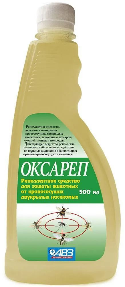 Агроветзащита Средство от кровососущих насекомых, 500 мл  #1